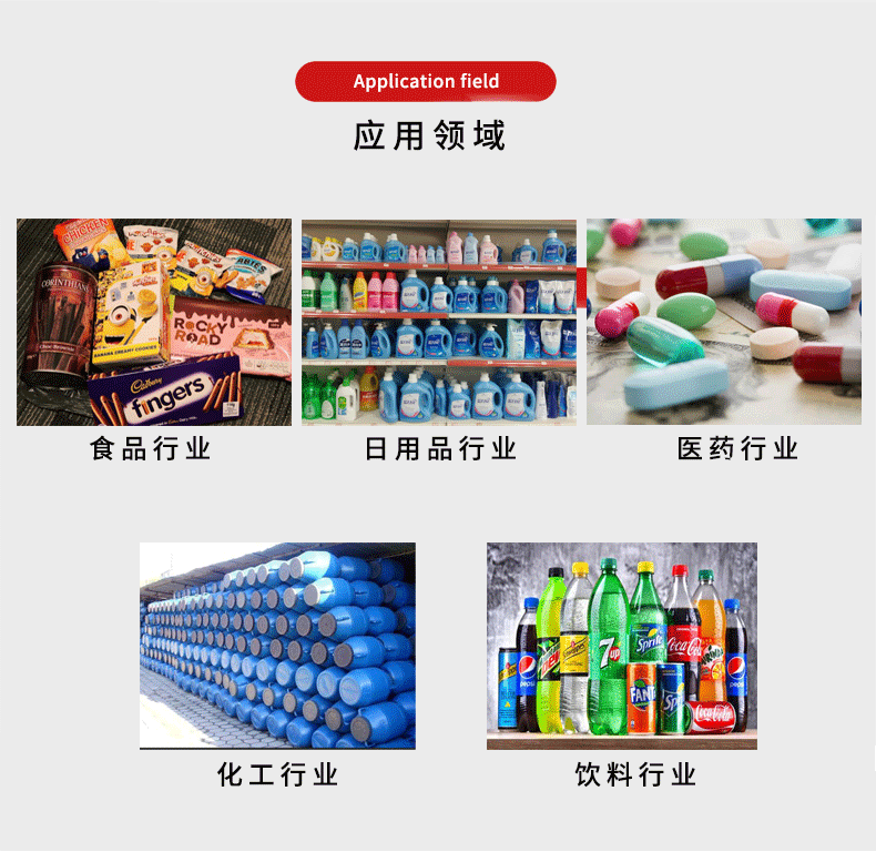 全氣動雙頭膏體/液體灌裝機(jī)(防爆)(圖2) 全氣動雙頭膏體/液體灌裝機(jī)(防爆)(圖2)